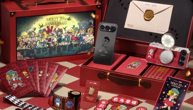 荣耀;泡泡玛特;联名潮玩手机;国补后3999元