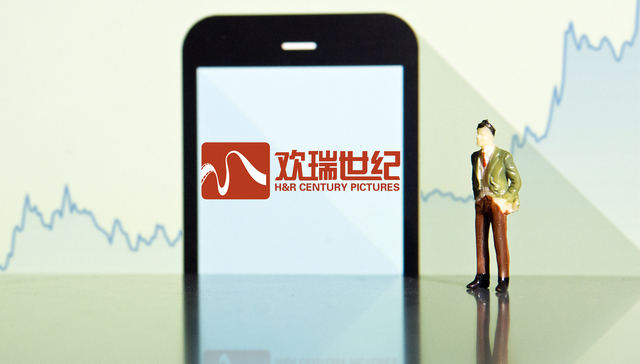 股价连续3天下跌;欢瑞世纪;成毅续约问题