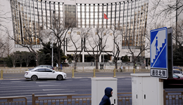 连续8个月！LPR报价继续保持不变