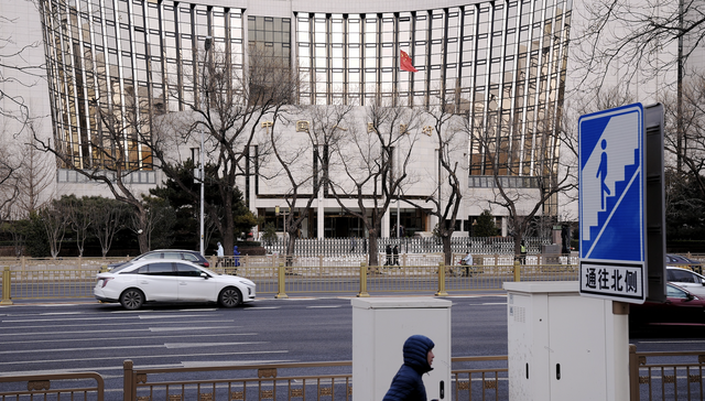 LPR,;连续8个月；LPR报价；保持不变