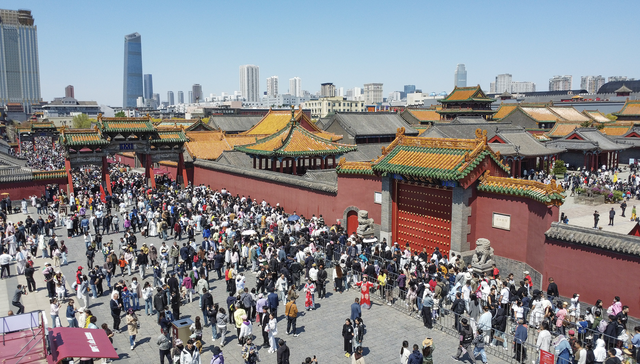 需求,;破解供强需弱矛盾;国家发改委;重磅发声