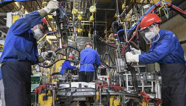 贷款贴息,设备更新，;四部门;设备更新贷款;财政贴息政策;优化;支持范围;支持领域