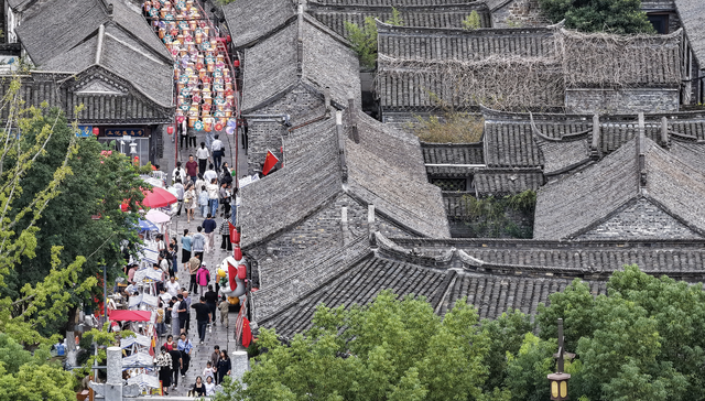 服务业,;促消费；贷款贴息政策；优化