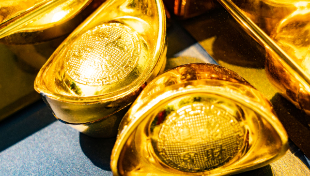 现货黄金历史首次站上4700美元，新年首月涨幅超8%