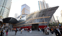 上海明确“十五五”将时尚消费品打造成支柱产业，静安区敲定实施路径