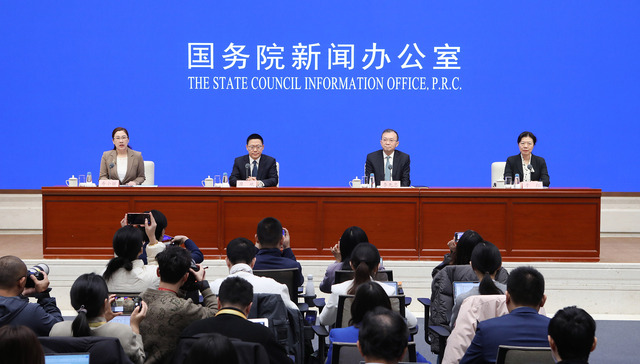 财政部;财政支出力度;只增不减;投资于人;重点