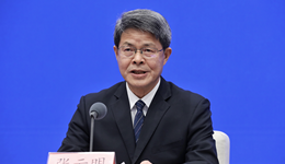 事关新兴产业和未来产业，工信部作出最新部署