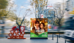 2025微短剧：“暴富”只存在于剧里