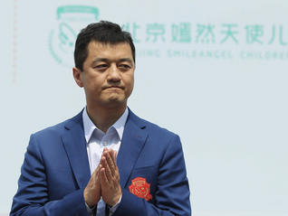 李亚鹏公布直播收入，并称“替网友”向嫣然天使儿童医院捐赠29万元