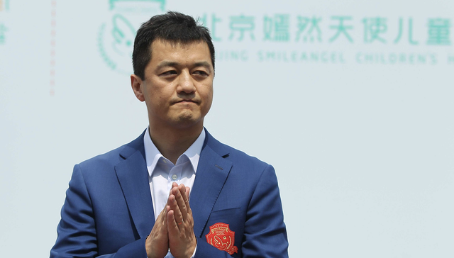 李亚鹏;直播收入;嫣然天使儿童医院;捐赠29万元