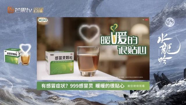 影视剧,广告招商,