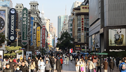 同比增4.6% 超过全国水平！2025年上海消费增速“逐级连跳”