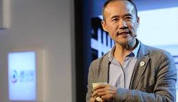 请对“最惨商业教父”保持尊重