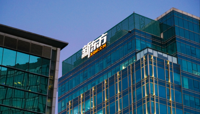 俞敏洪;退休俱乐部;50到75岁人群;19.9元体验课