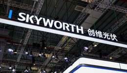 创维集团启动退市：扶持光伏板块“上位”