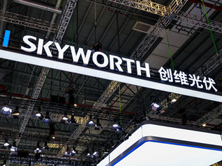 创维集团启动退市：扶持光伏板块“上位”