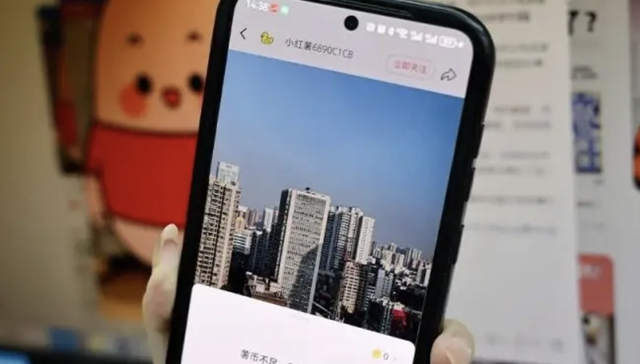 内测笔记付费，小红书要抢知乎饭碗？