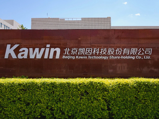 凯因科技转做乙肝药首战失利