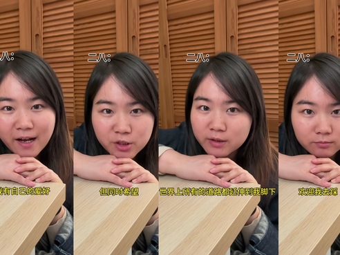 谁决定了“真正的少女心事”？