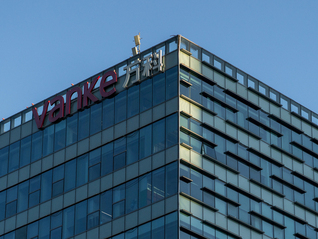 万科完成“惊险一跃”，首笔11亿元债券成功展期