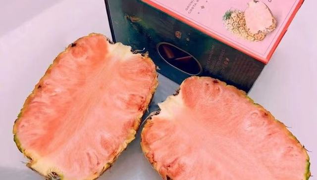 黑草莓;粉菠萝;800元一颗;电商热卖榜