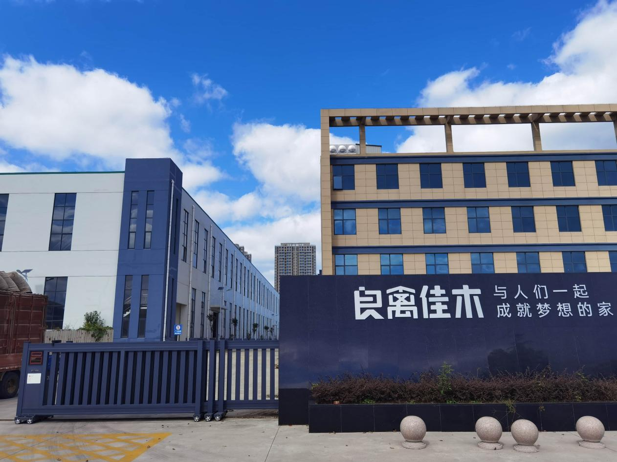 1768909150193912.png image.png