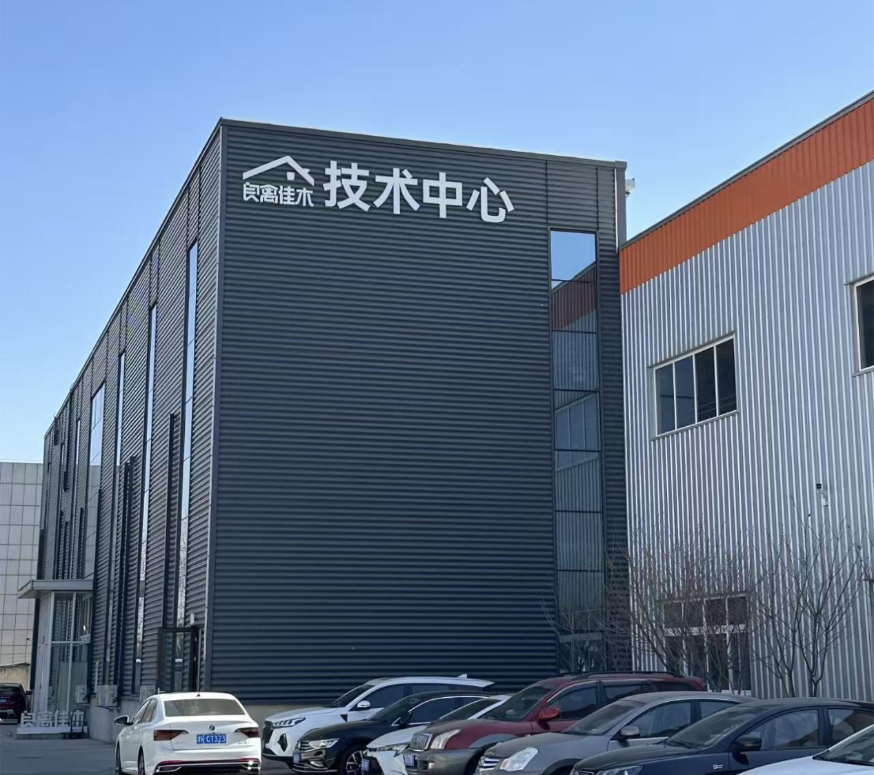 1768909191949726.png image.png