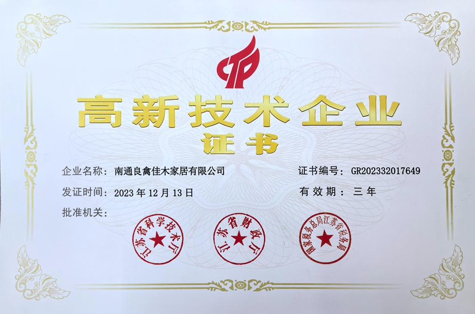 1768909197121770.png image.png