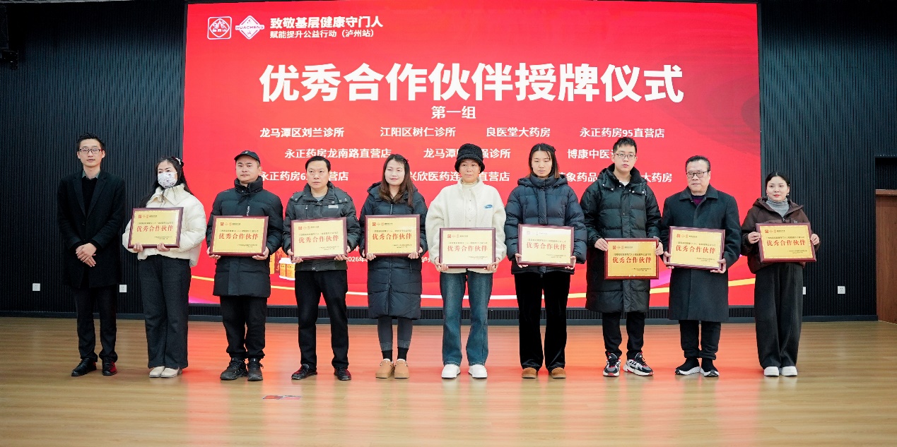 如图片无法显示，请刷新页面