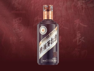 马年生肖酒出现错别字，茅台：已在修改，消费者可调换