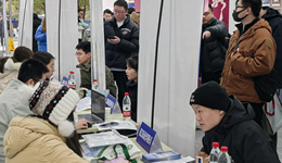 青年失业率连续四个月下降，稳就业政策将持续出招