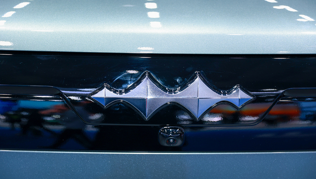 汽车博主;豹5高速油耗;一审被判赔;比亚迪201万元