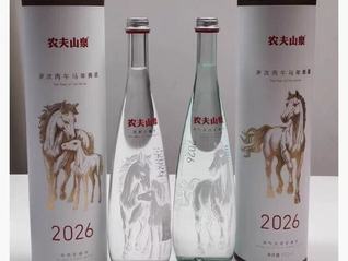 “生肖水”被炒至1999元一套，农夫山泉回应：“只送不卖”