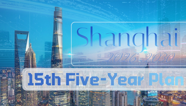 Shanghai;offshore finance;international financial hub upgrade