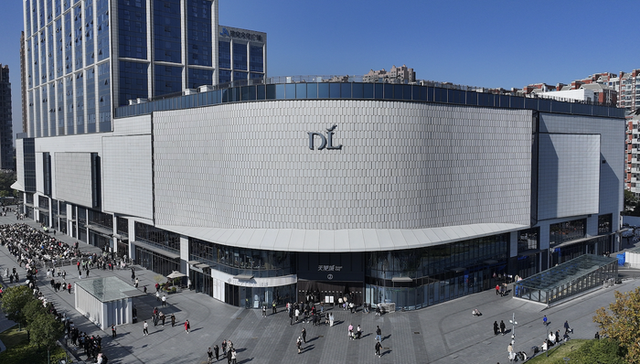 金饰;便宜200元;多人排队抢购;胖东来回应