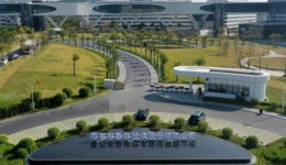 广东首家12英寸晶圆厂再扩产，总投资252亿