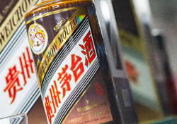 “马茅”，被黄牛泼了盆冷水