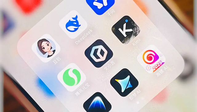 2026年了，村里的老人会用AI了吗？