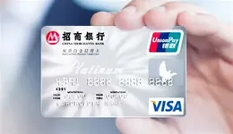 招行信用卡中心换帅，财富大将厉明东如何重振“失速王牌”？