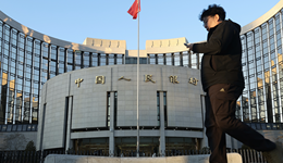 9000亿元！央行连续11个月加量操作MLF