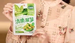 释放过上市信号？方源资本要“吃下”吉香居