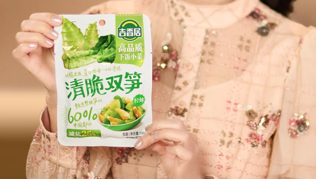 释放过上市信号？方源资本要“吃下”吉香居