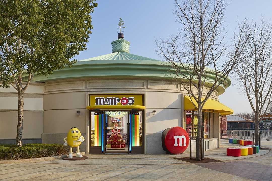 玛氏M&M’S®迪士尼小镇店启幕，上海成为全球唯一“双店城市”