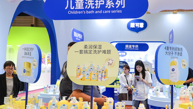 儿童唇膏;食品级;戴可思;致歉;涉嫌违规