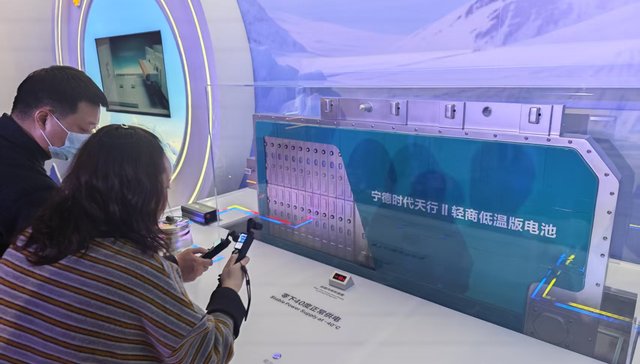 市占率下滑;宁德时代;商用车电池;上强度