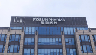 好看视频:管家婆奥门资料-复星医药拟分拆压力巨大的疫苗业务上市 | 界面新闻