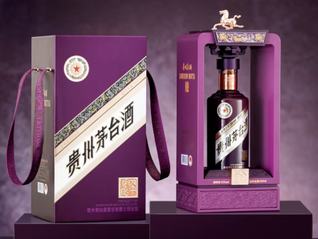 出现错别字的马年生肖酒已修正，茅台：恢复生产