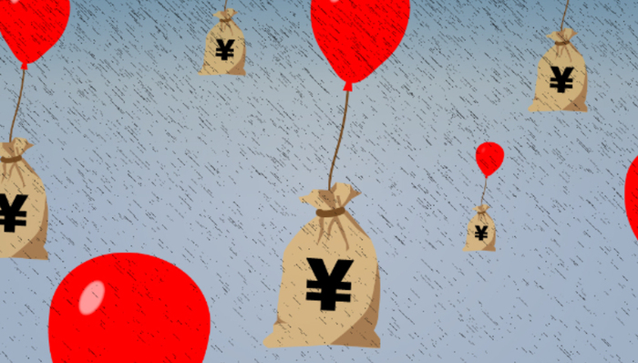 美股,机器人,并购,和利时,奕帆传动奕帆传动;收购;人形机器人资产;和利时