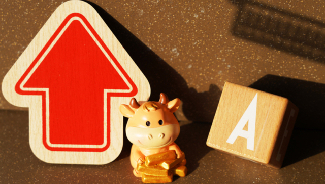 两融余额温和连升两日，但成交占比降至10%以下