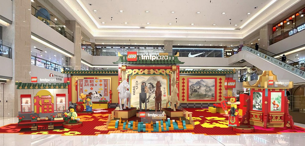 屯門市廣場 x LEGO 「新春駿藝樂園 」(1).jpg